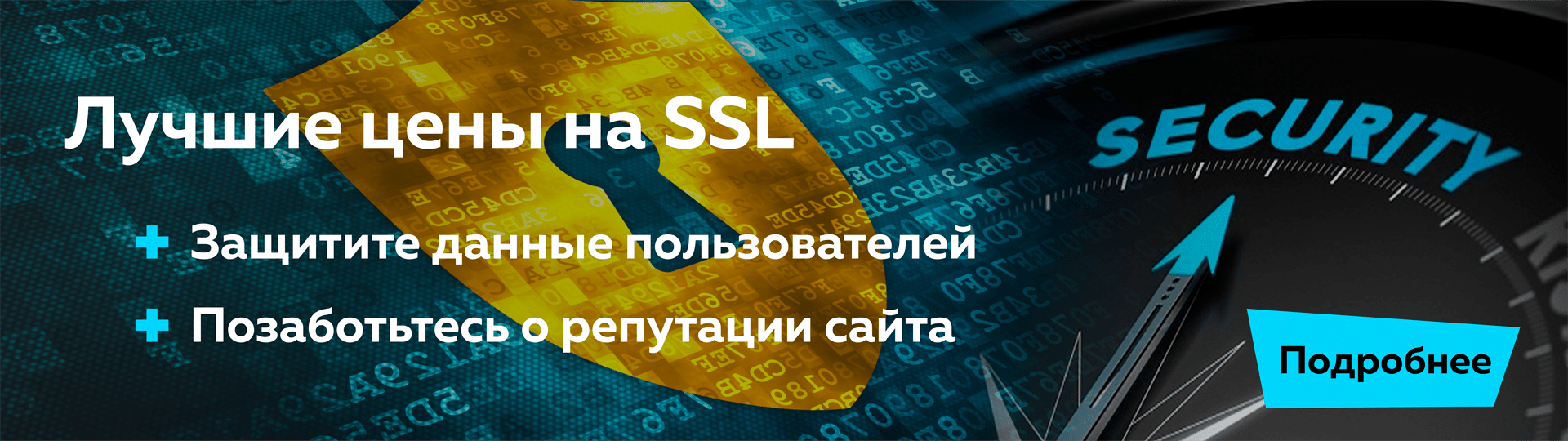 Если вы читаете этот текст, то, видимо, вам пришла SMS от МТС с просьбой обновить ваши паспортные данные и ссылка на соответствующую форму Мы написали этот текст, чтобы всё разъяснить