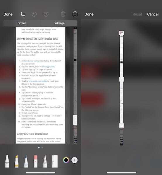 Как сделать скриншот всей страницы на iphone с ios 13