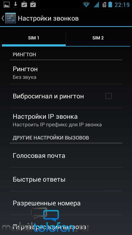 Без сим-карты: как найти пропавший телефон с помощью приложений и сервисов