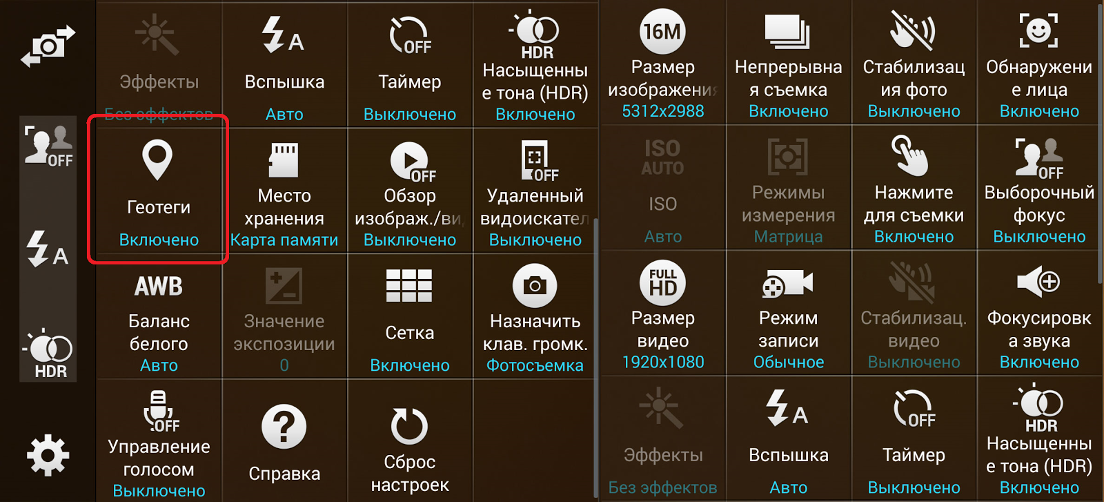 Что означает pro или lite: расшифровываем эти и другие приставки в названиях смартфонов