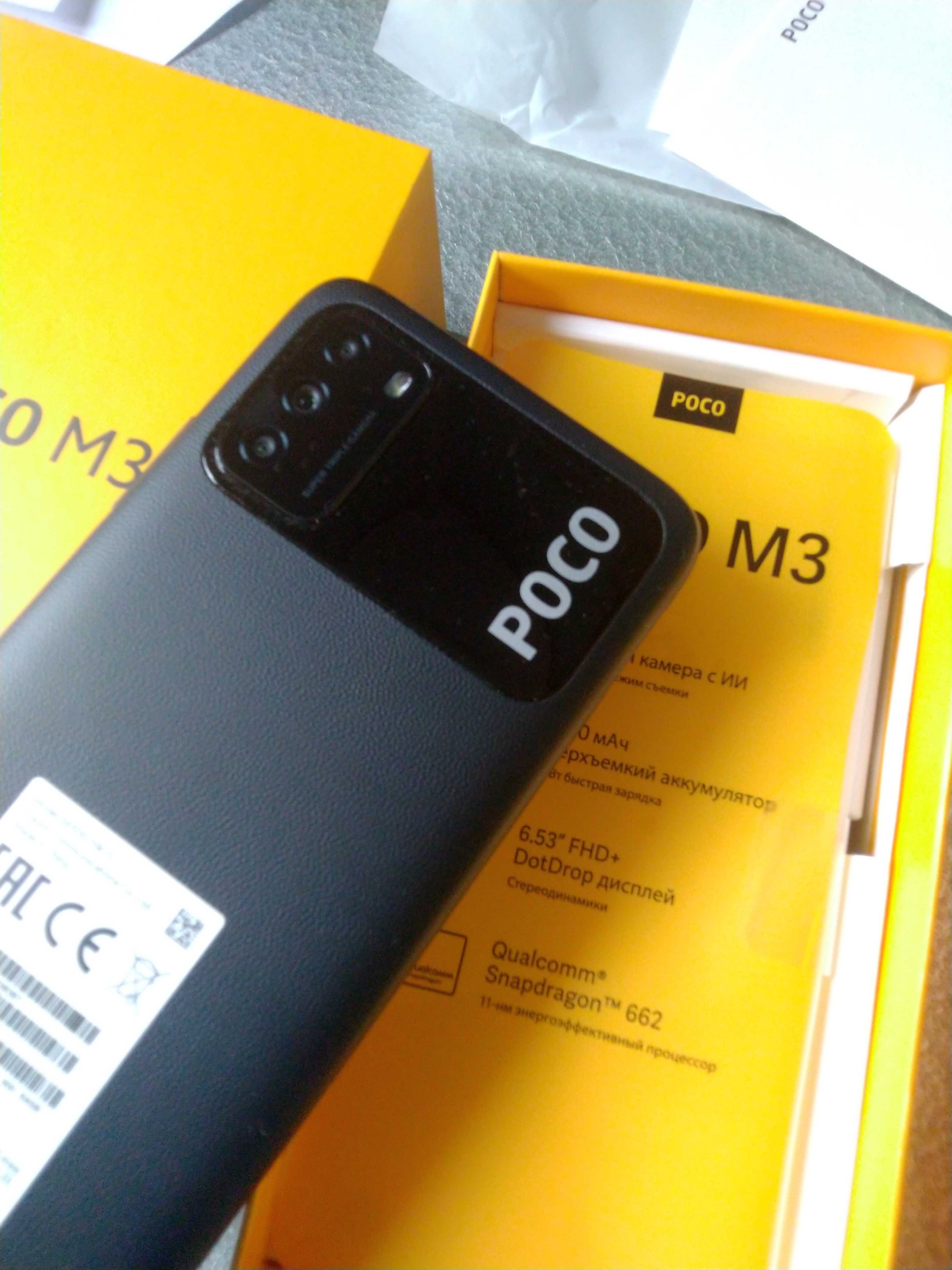 Обзор poco m3: встречайте гостя из мира xiaomi