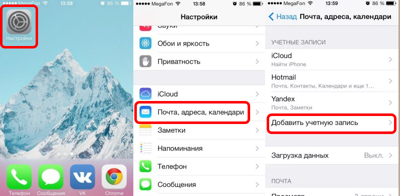 Как обмениваться фотографиями между android и другими устройствами с помощью otg