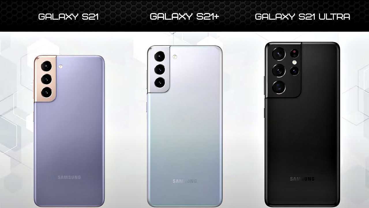 Samsung galaxy s21 vs galaxy s21 fe: which phone is worth your money?