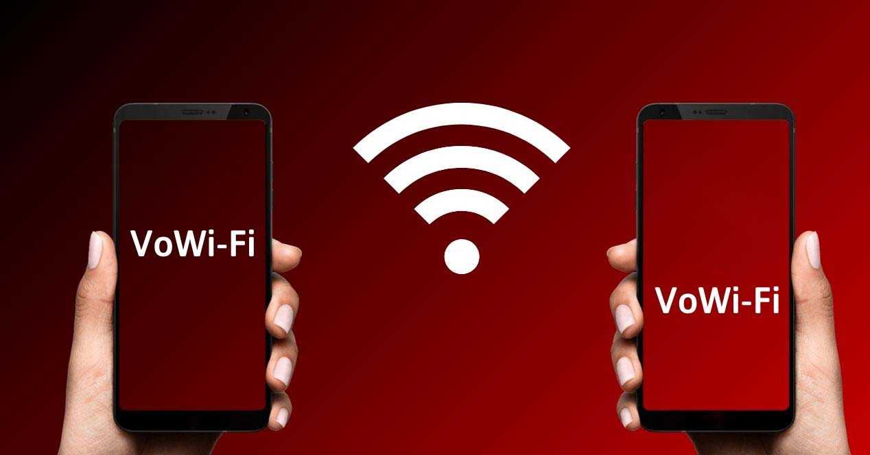 Звонки через volte мтс