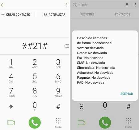 Как отключить слежку на телефоне мтс, мегафон, билайн и теле2: коды для андроида
