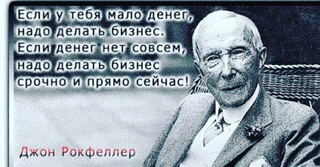 Как научиться правильно экономить деньги при маленькой зарплате, чтобы накопить запланированную сумму