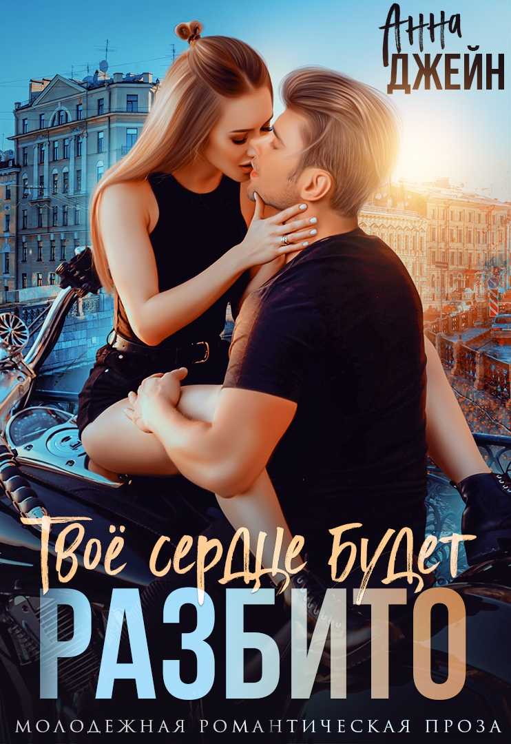 Что такое мтс библиотека: обзор сервиса для чтения книг онлайн