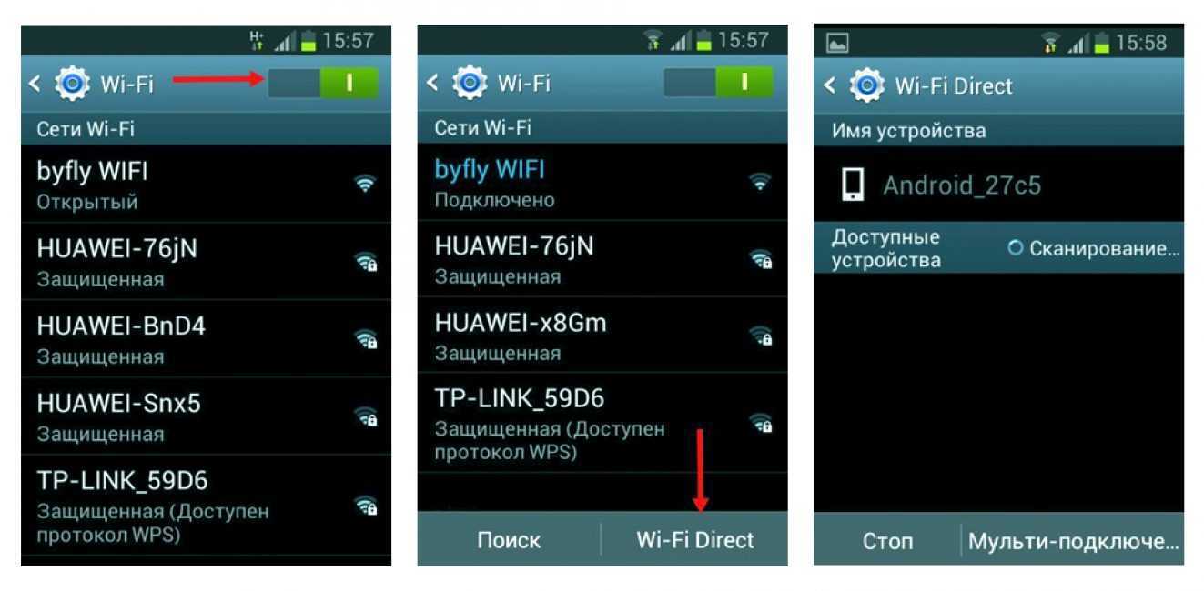 10 лучших приложений для отправки и получения файлов через wi-fi для android в 2023 году - ticket net