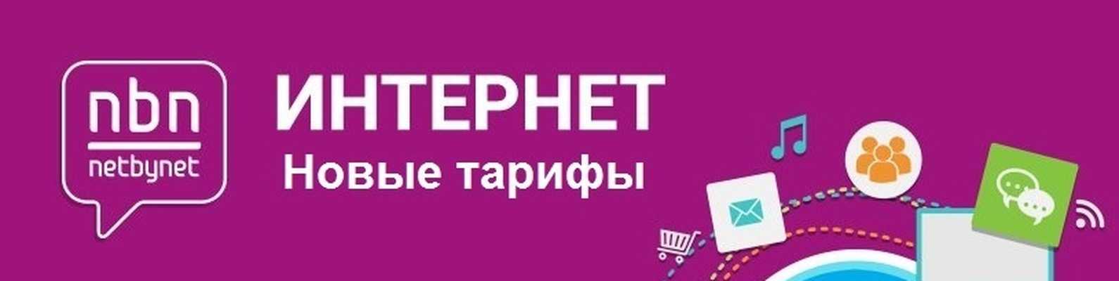 Альтернативы кабельному телевидению - инвестирование 2024