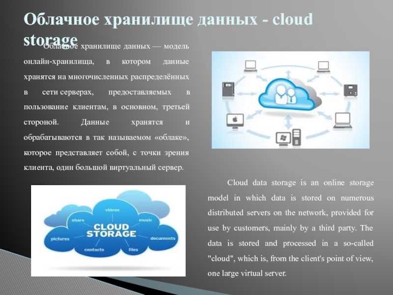 Как настроить галерею в samsung: инструкция для пользователей