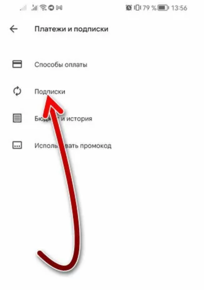 10 лучших приложений для родительского контроля для мониторинга телефона ребёнка
