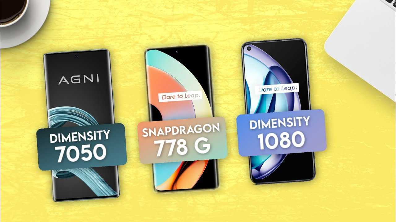 Snapdragon 778g 5g – это новая soc для смартфонов “высокого уровня” с lpddr5 объемом до 16 гб – cnxsoft- новости android-приставок и встраиваемых систем