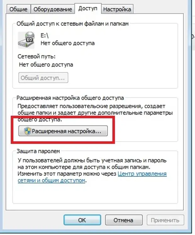 Как разблокировать микро сд карту без потери данных?