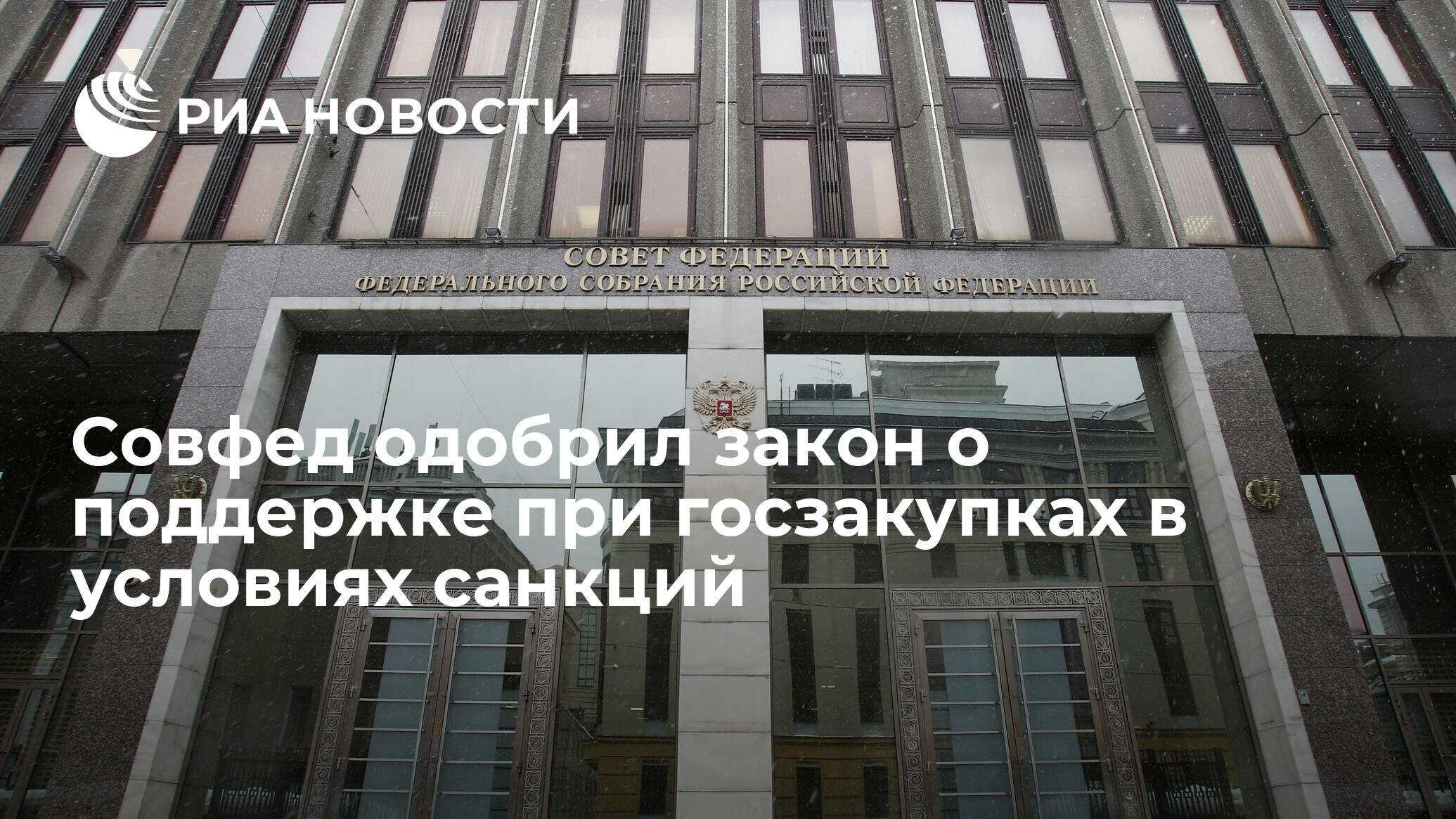 Утверждены выплаты, которые вырастут в россии в 2024 году. достанется и повысят всем!