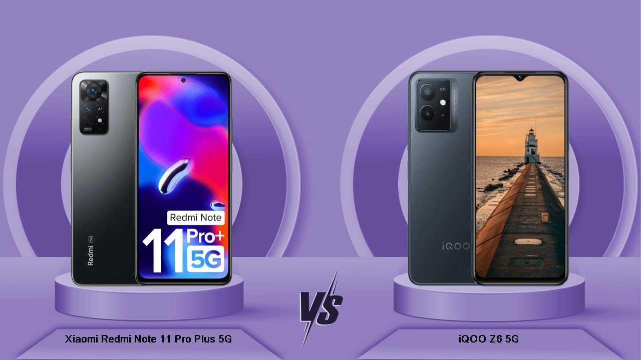 Сравнение смартфонов xiaomi 13 и xiaomi 13 pro: какой лучше выбрать