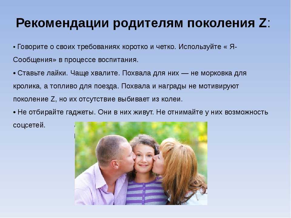 Что означает агриться: смысл и значения этого слова в современном жаргоне