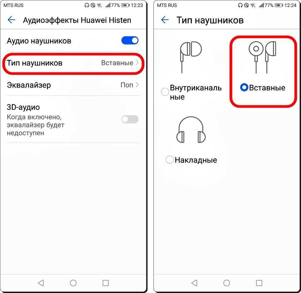 Что делать если не работает разъем наушников - сломался