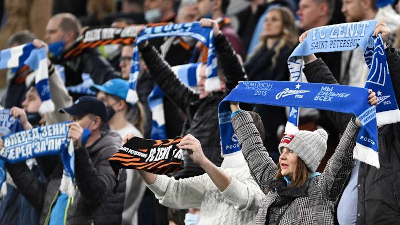 Как получить карту болельщика fan id (фан айди) на госуслугах