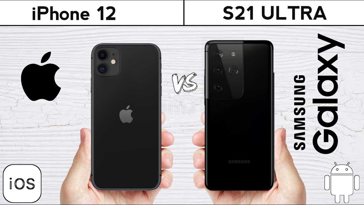 Сравнение samsung galaxy s20 fe, iphone 12 и iphone 12 mini какой вариант лучше? | androidsis