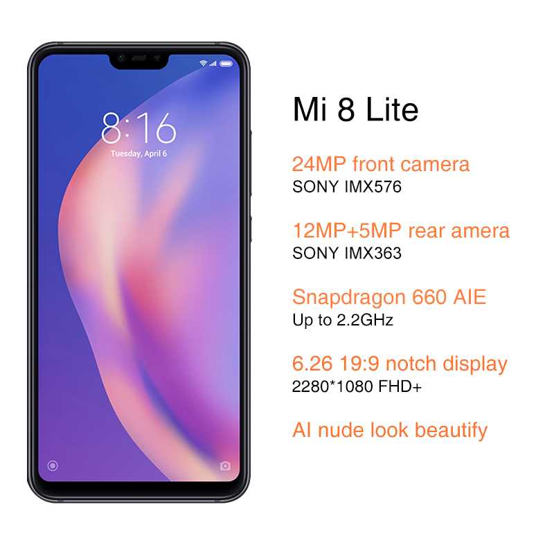 Xiaomi mi 8
