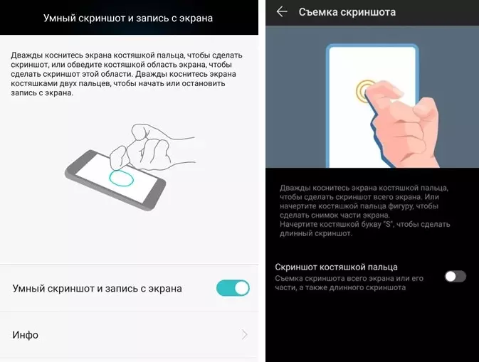 Как сделать скриншот экрана телефона андроид - актуальные способы для samsung, meizu, huawei, xiaomi и прочих
