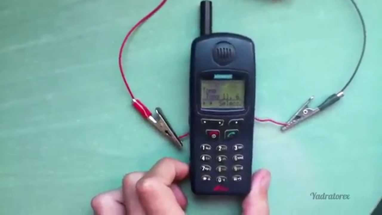 Siemens c25 * rf safe® radio frequency safe