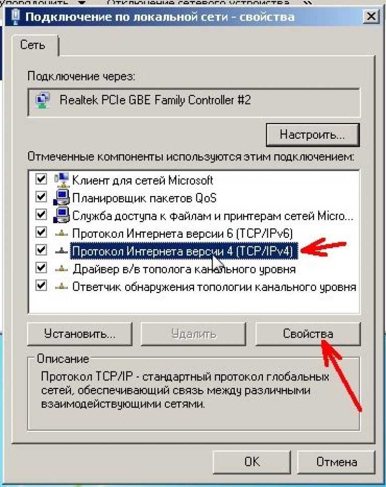 Лучшие wi-fi роутеры с usb - рейтинг 2024
