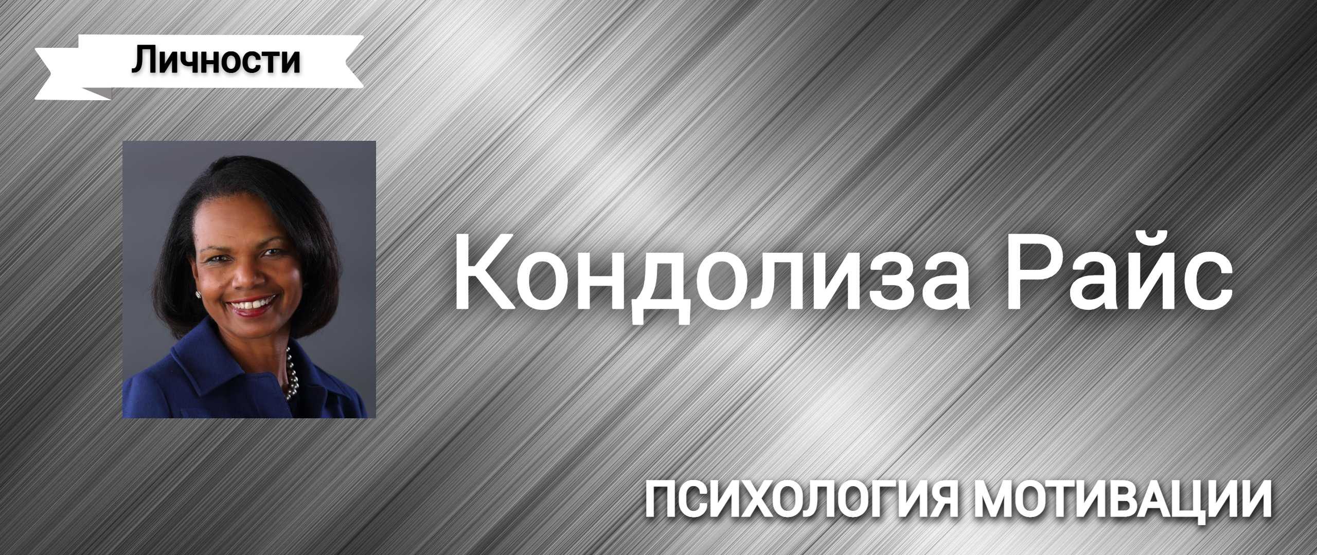 Telegram-каналы о психологии