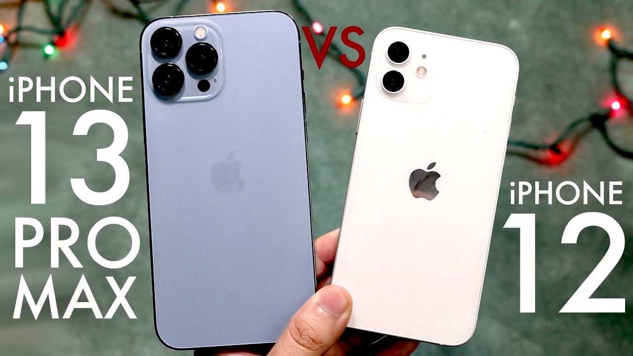 Сравнение iphone 14 pro max и iphone 13 pro max: отличия, характеристики  | ichip.ru