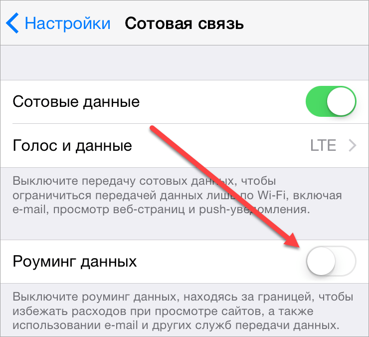 Блокировка сайтов на телефоне: лучшие способы и приложения для андроид