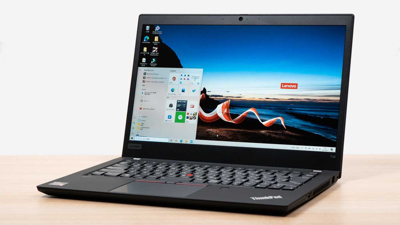 Lenovo v15 g2 alc-82kd003xge - notebookcheck-tr.com