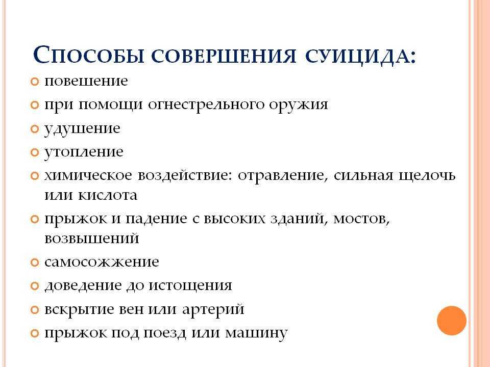 Как узнать есть ли рут права на андроиде