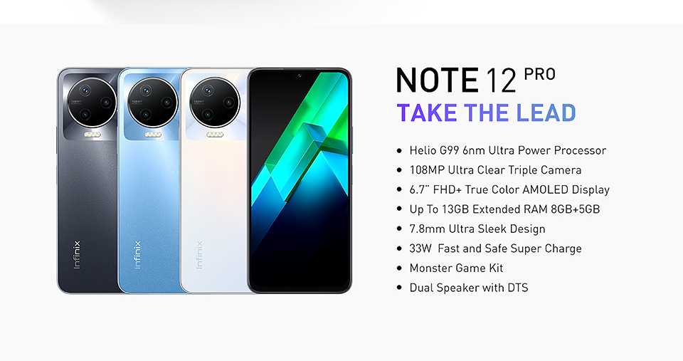 Infinix note 10 pro vs infinix note 11 pro: what is the difference?