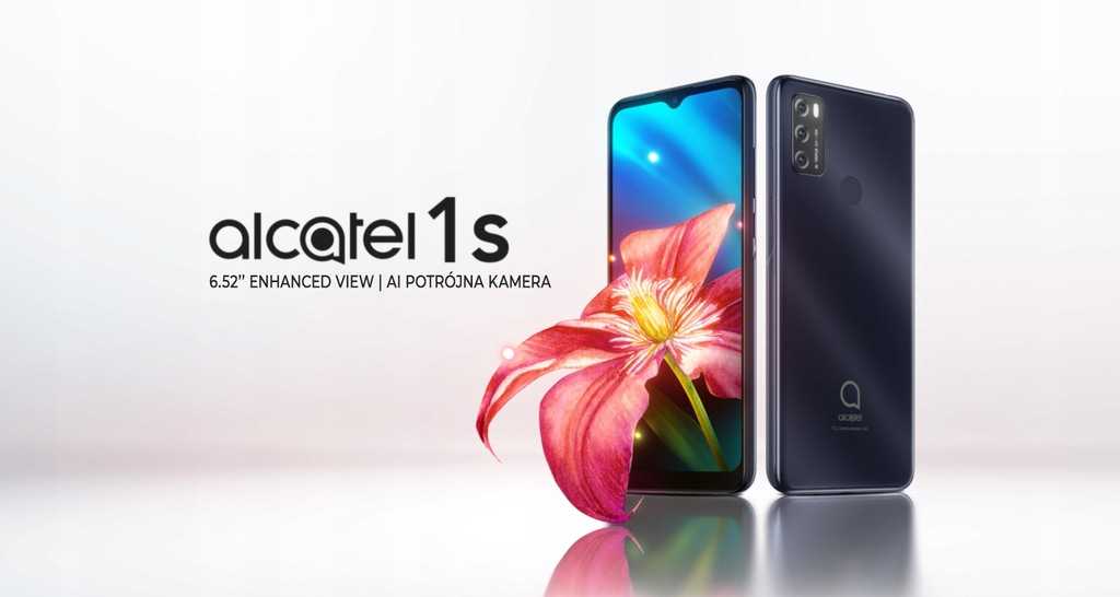 Полные характеристики новых смартфонов от alcatel - super g
