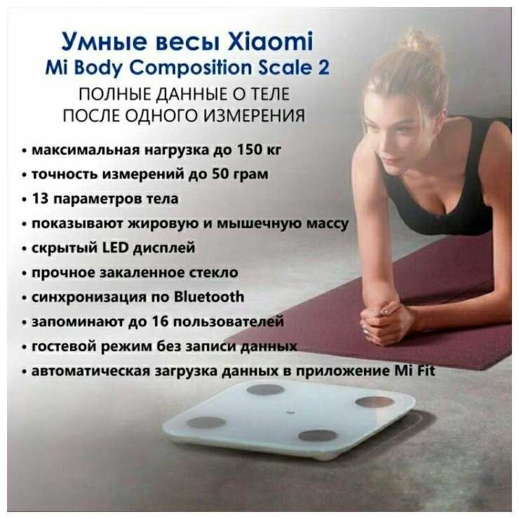 Как привязать smart watch к смартфону android: синхронизация и настройка устройств