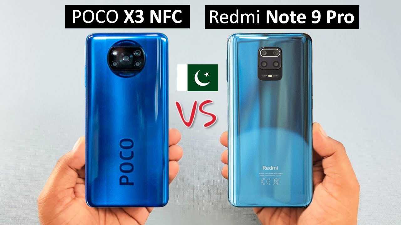 Сравнение всех параметров Xiaomi Poco X3 Pro и Xiaomi Redmi Note 10 5G: Что лучше выбрать: Xiaomi Poco X3 Pro или Xiaomi Redmi Note 10 5G