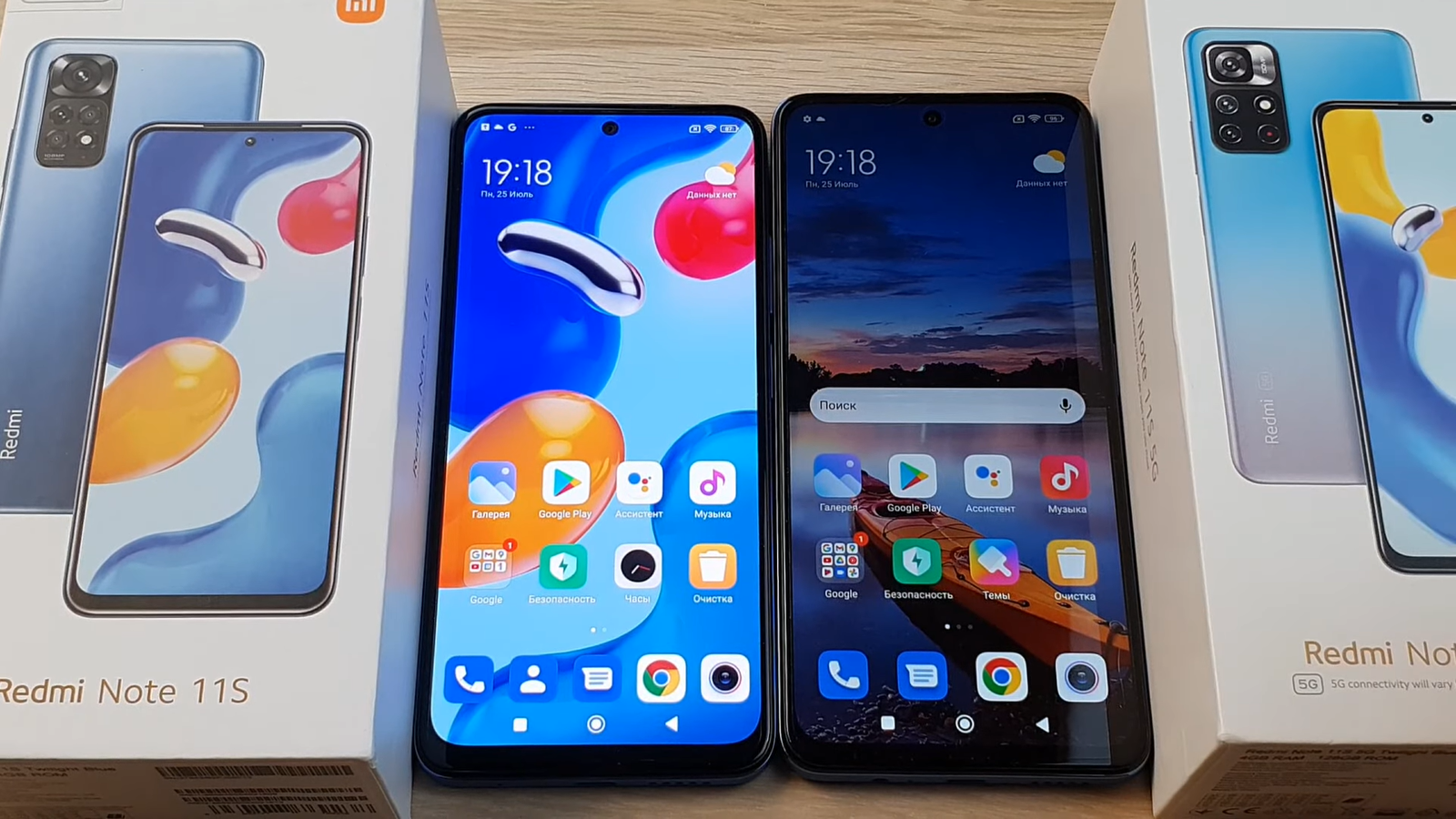 Обзор redmi note 11: проверенный выбор — wylsacom