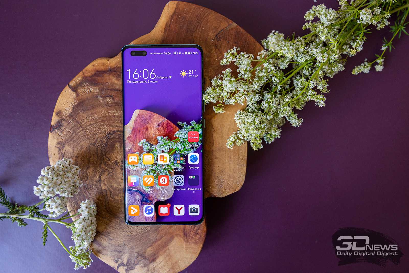 Mid-range flagship reappears! huawei nova 12 will reportedly be equipped with kirin 830 processor