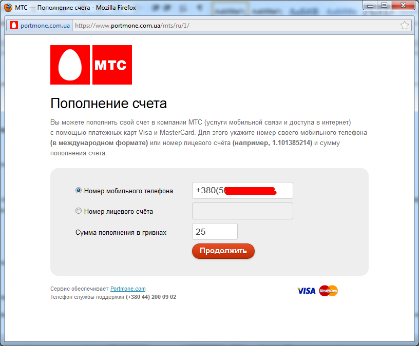 5 тонких моментов, о которых стоит знать при покупке умного телевизора
