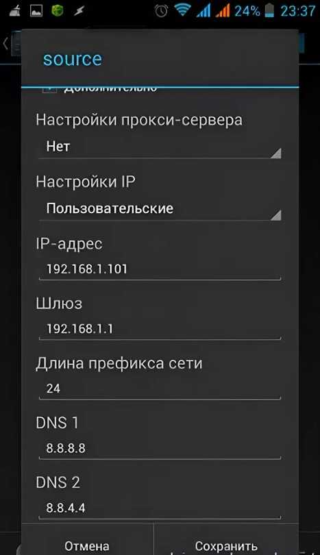 Сеть без доступа к интернету на телевизоре: почему и как исправить?