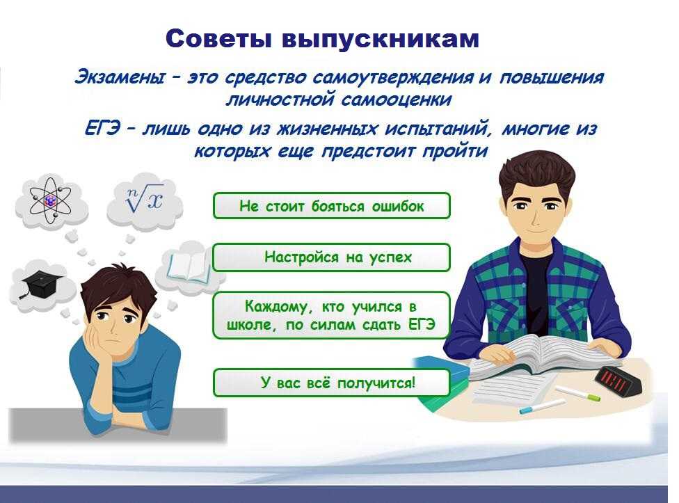 Несовершеннолетние работники: особенности работы, испытательный срок, отпуск, зарплата, ограничения по тк рф — дело модульбанка