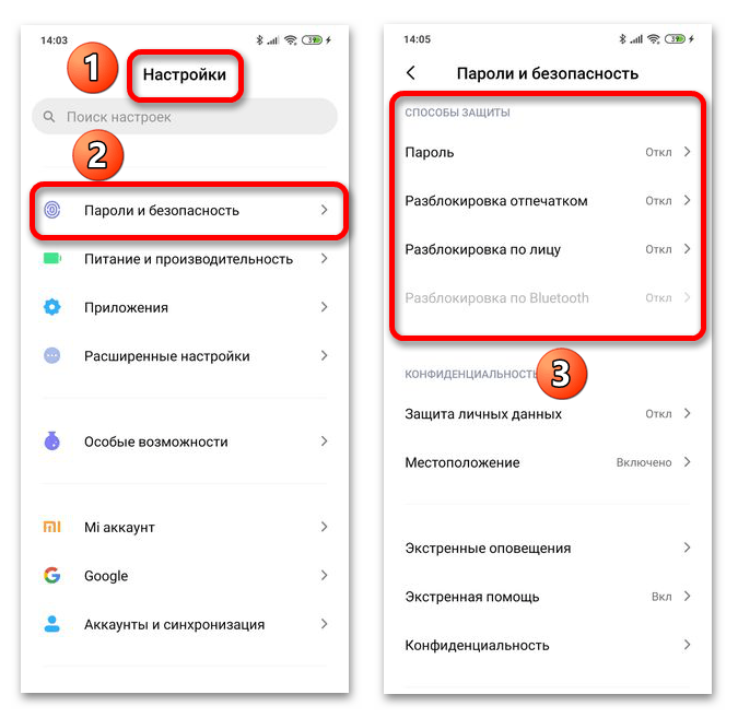 Как получить root-права на samsung