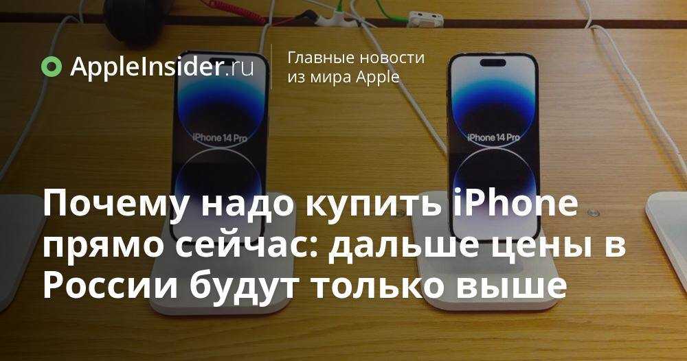 Как выбрать телефон при покупке? на что обратить внимание при выборе телефона