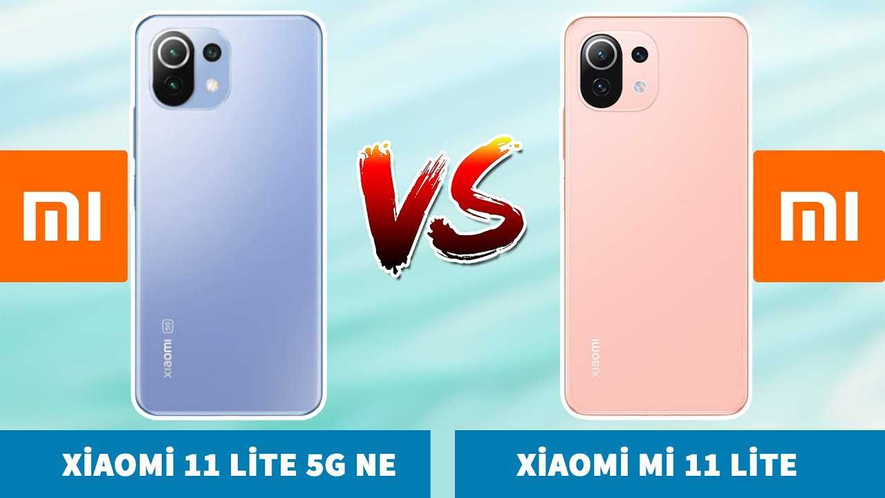 А давайте сравним: xiaomi mi 11 lite 5g vs tcl 20 pro vs oppo find x3 lite
