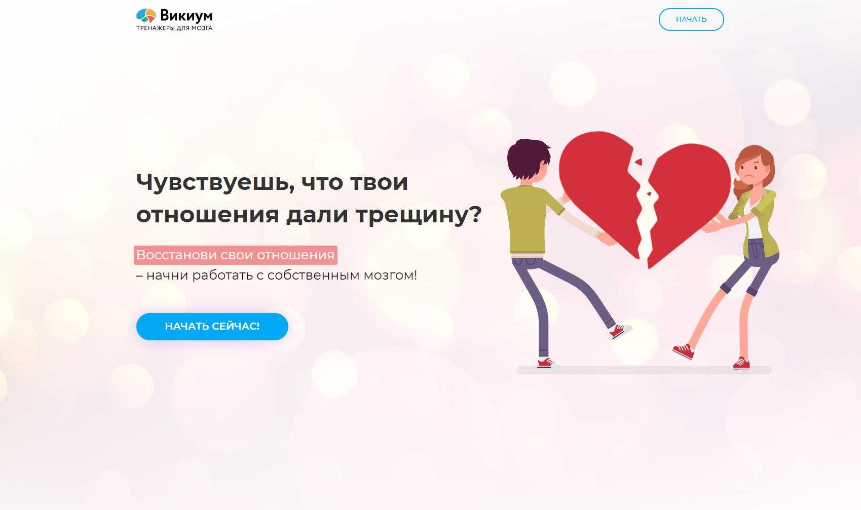 Почему не следует задавать подросткам вопрос «кем ты хочешь быть?»