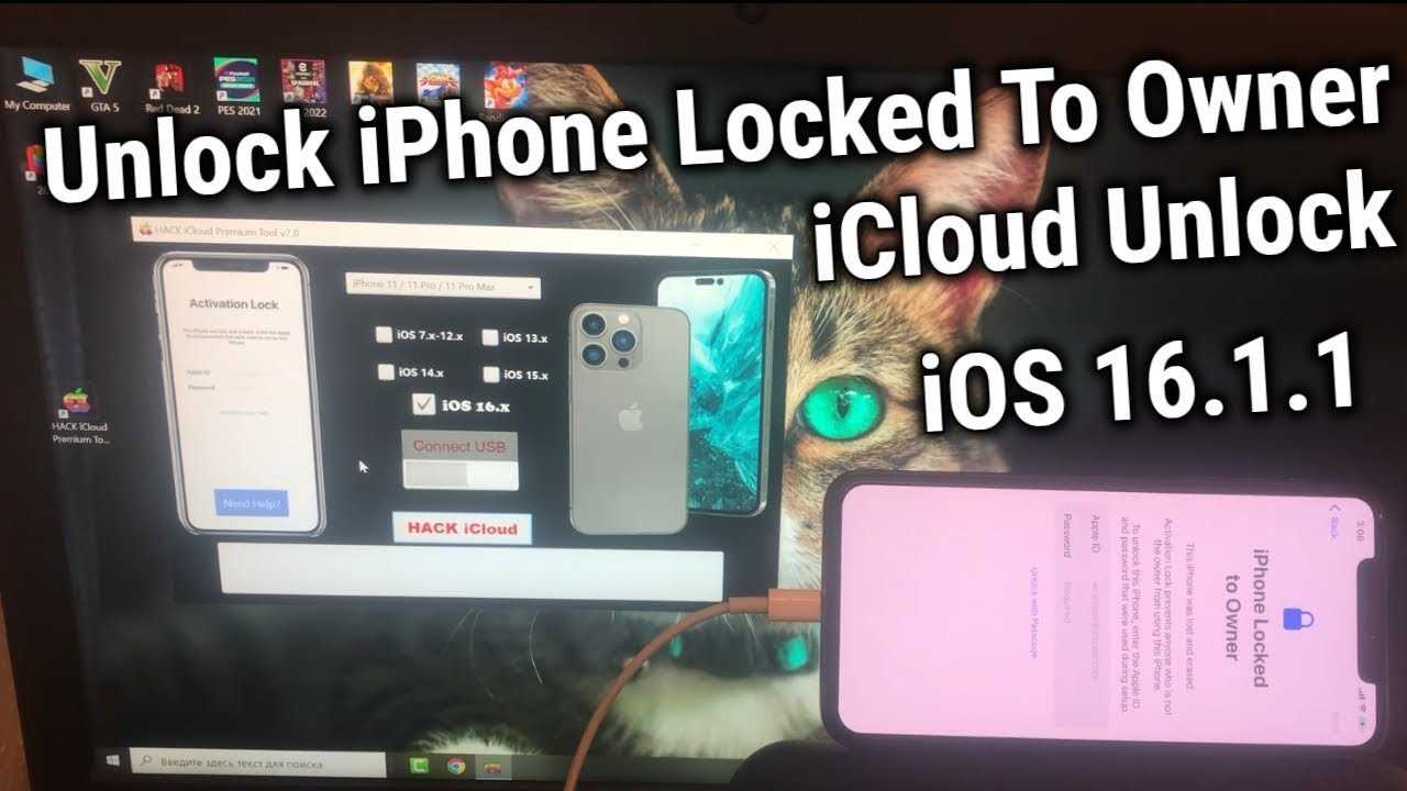 Как сбросить айфон до заводских настроек в 2024 году, если забыл пароль apple id