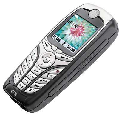 Motorola e8: футуристический микс