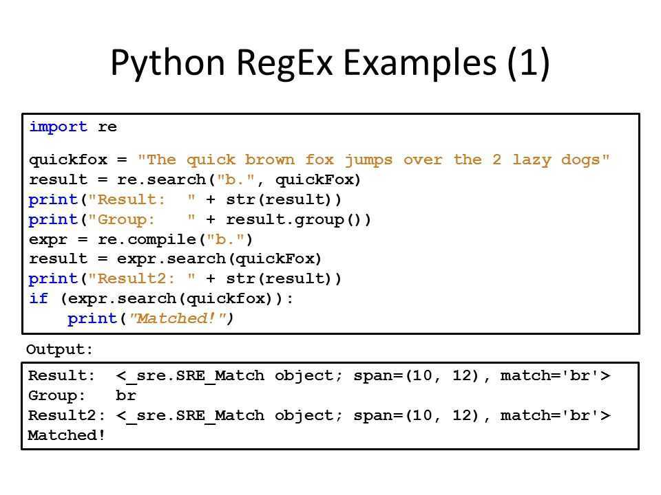 Python: поиск подстроки, операции со строками. как выполнять поиск в строке python? | otus