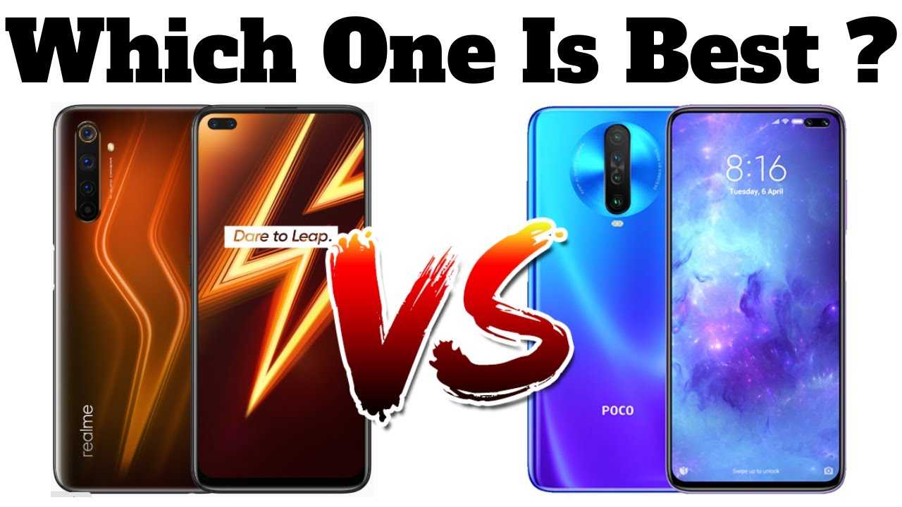 Oneplus nord n10 против poco x3 против realme 7 pro: сравнение характеристик