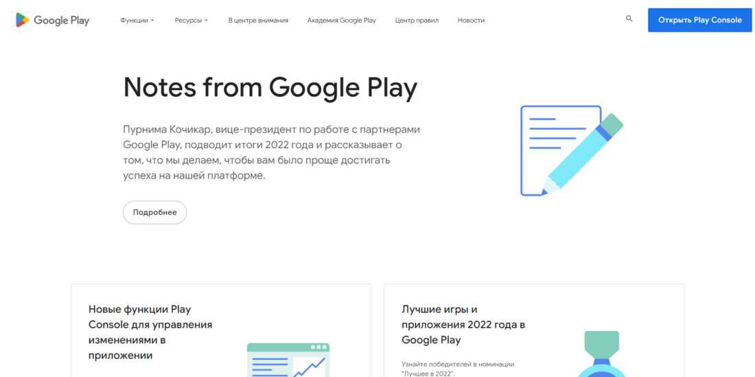 Как оплатить icloud на iphone после санкций?